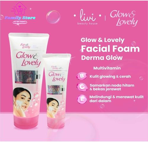Glow & Lovely(原 Fair & Lovely) Derma Glow 多效維他命面霜 50g