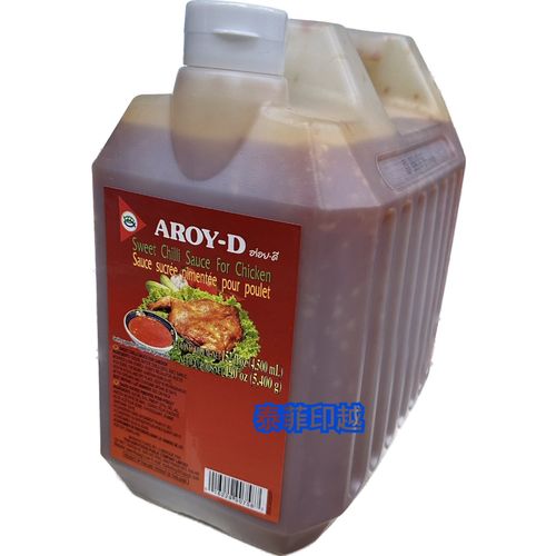 AROY-D 燒雞醬 4500ml