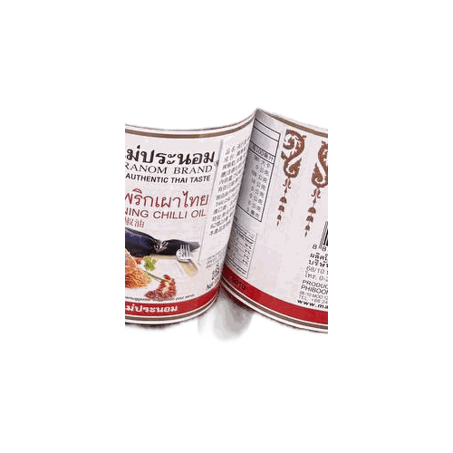 Maepranom 辣椒油 750g
