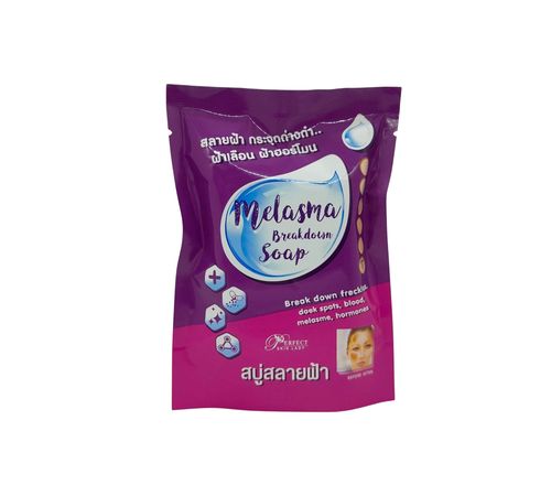 Melasma Breakdown Soap 洗臉香皂 80g