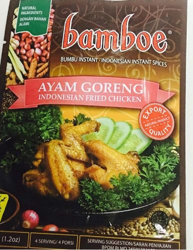 bamboe 印尼炸雞香料(Bumbu Ayam Goreng) 33g