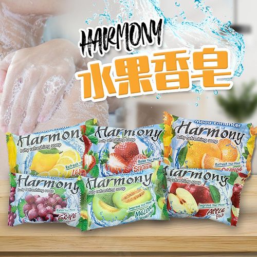 Harmony 水果香皂 草莓 70g